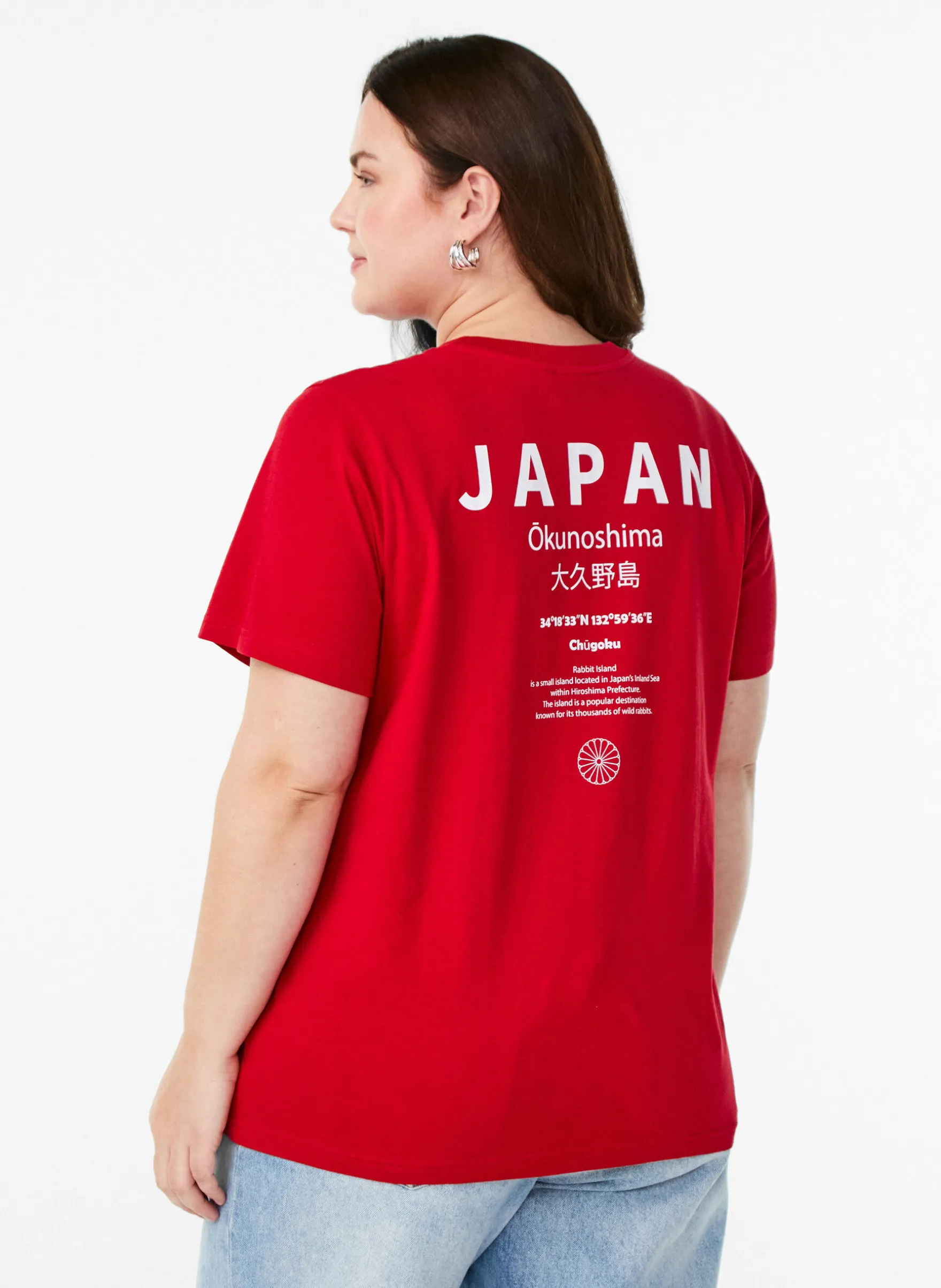 T-Shirt mit Textaufdruck und Rundhalsausschnitt